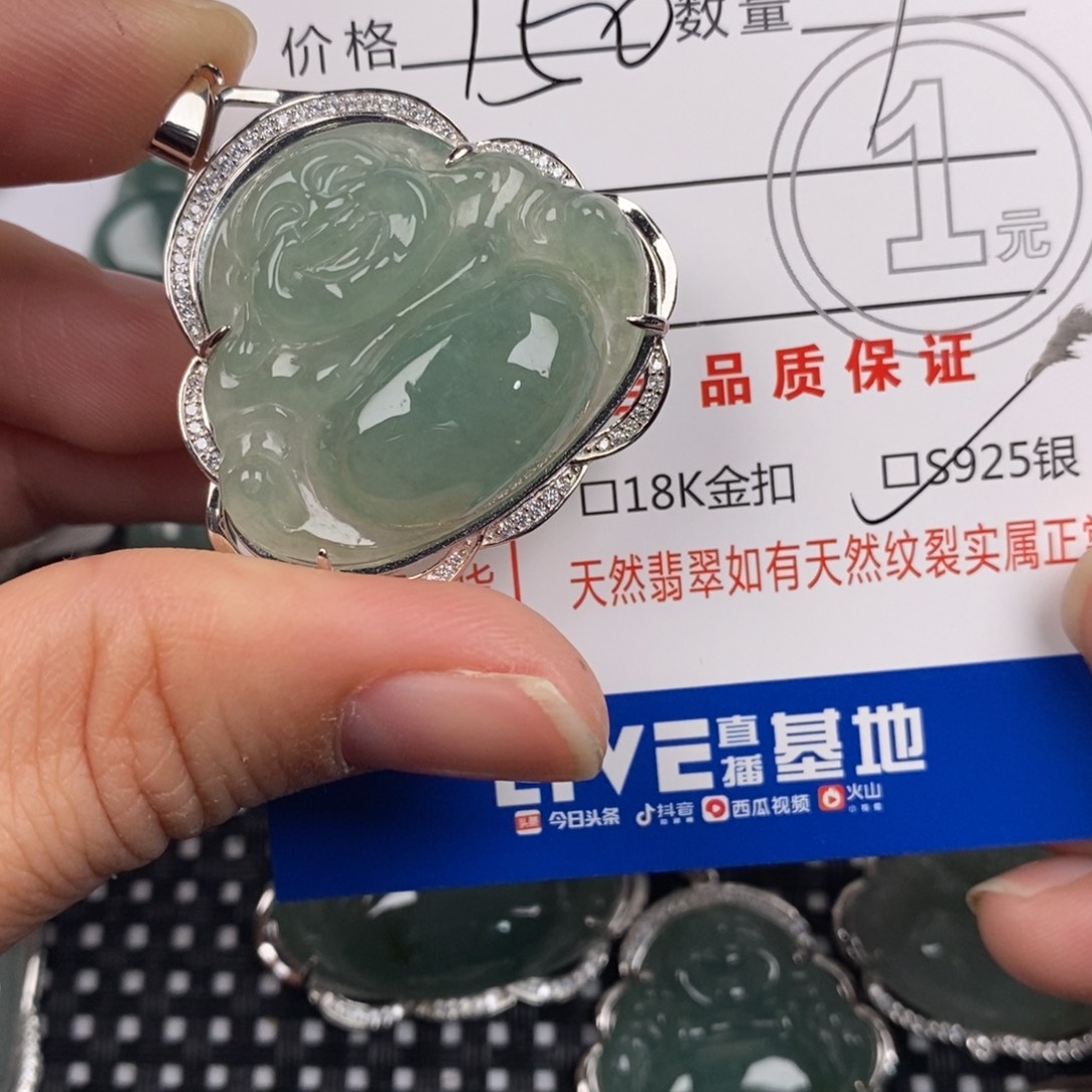 翡翠银S925镶嵌颈饰