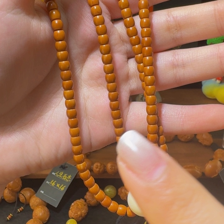 橄榄核手串/手链11111111