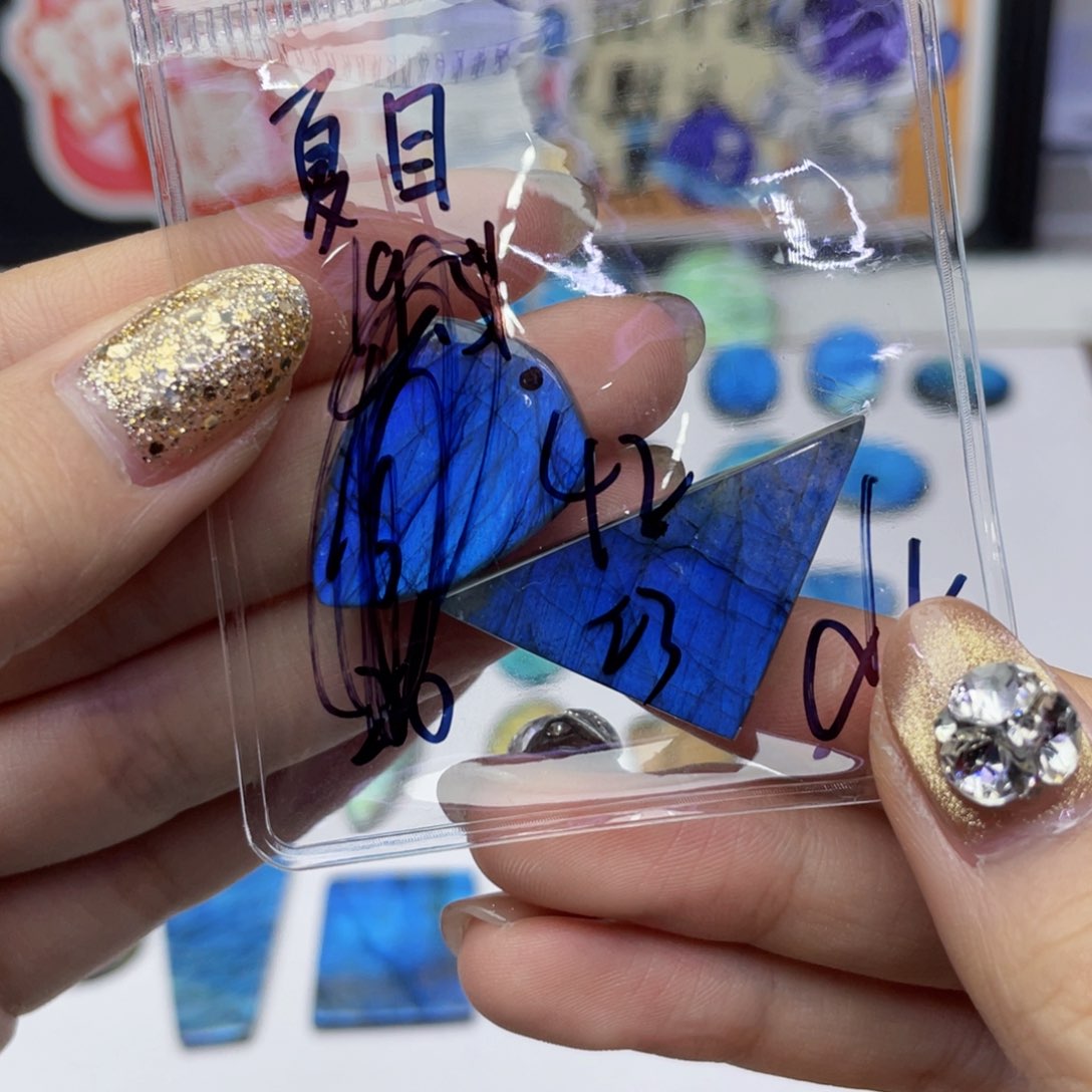 不规则未镶嵌水晶夏*?