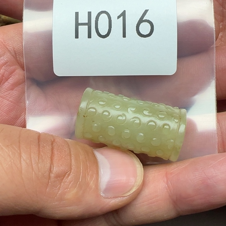 和田玉（糖玉）珠宝半成品未镶嵌