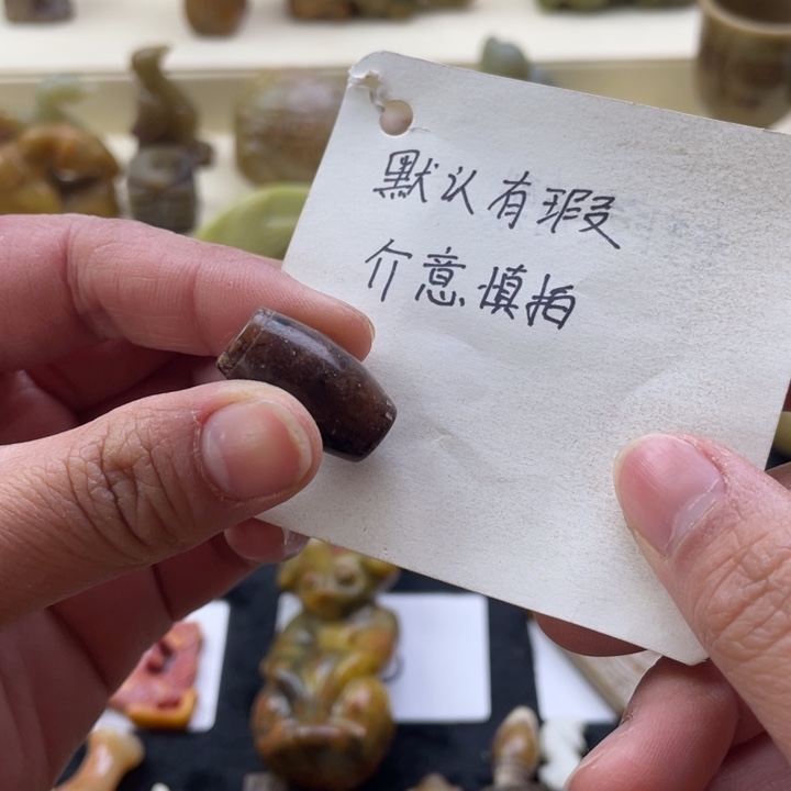 蛇纹石玉颈饰未镶嵌7