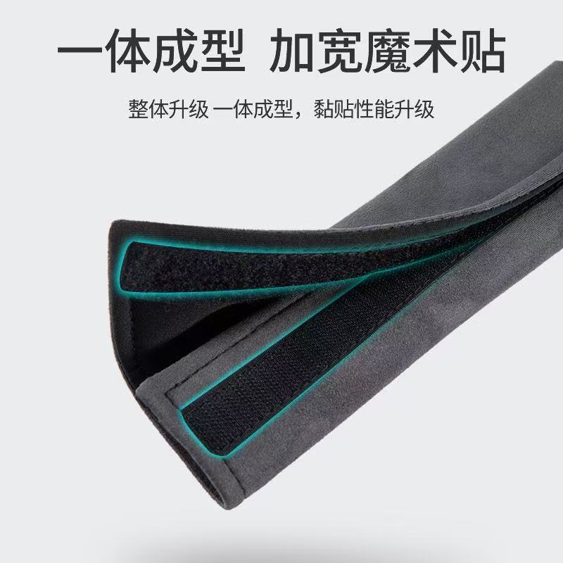麂皮绒汽车安全带护肩套加长款柔软防磨车载保险带保护套