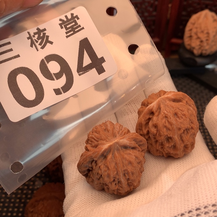 把件文玩核桃黑马35