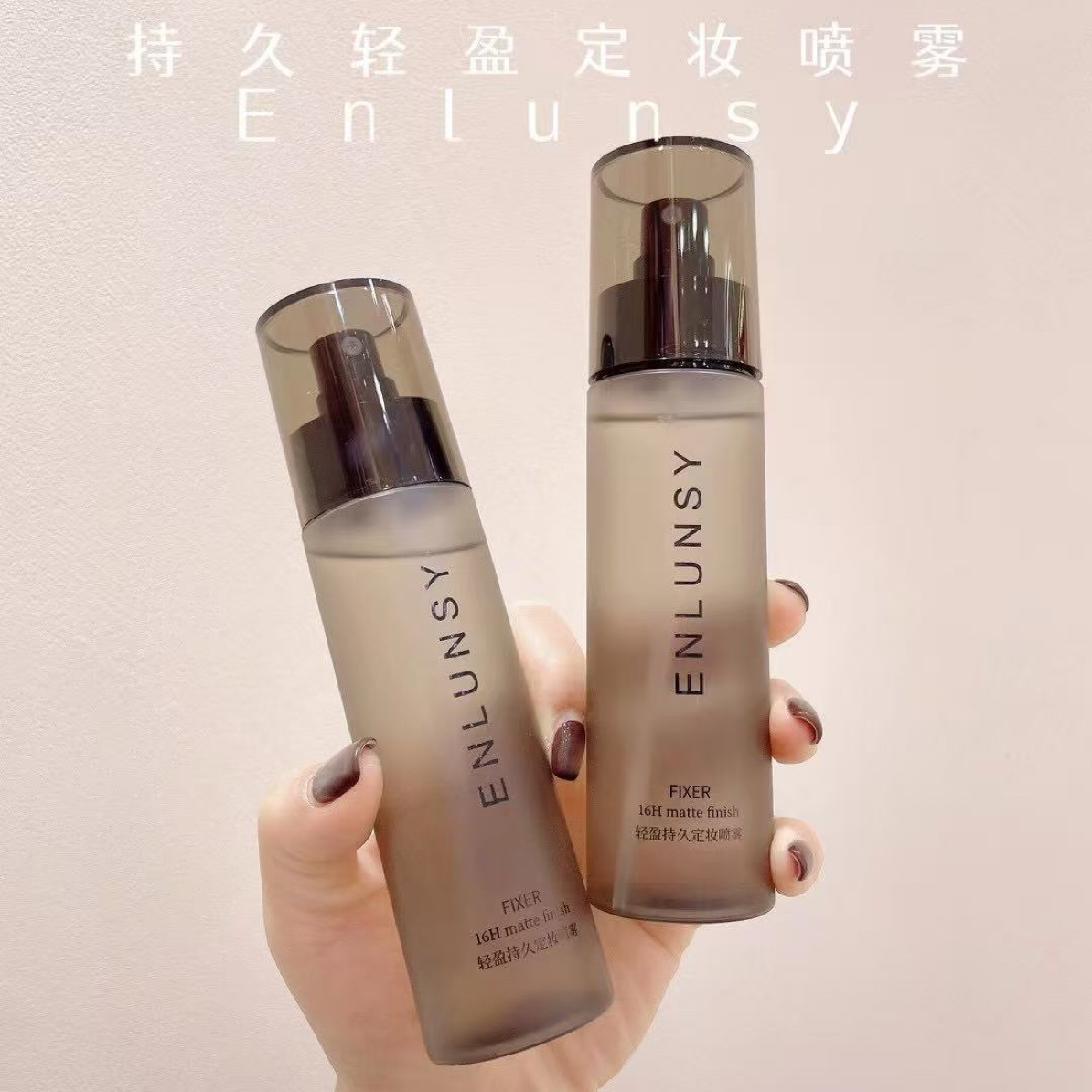 安璐思持久定妆喷雾