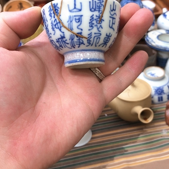 杯怀***么11111111111111111