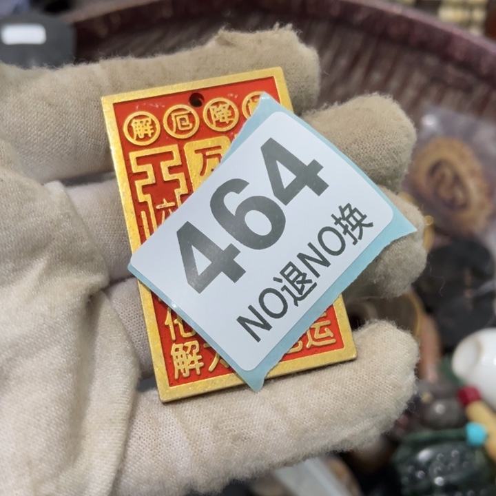 T***ふ陶瓷火爆火爆火爆火爆