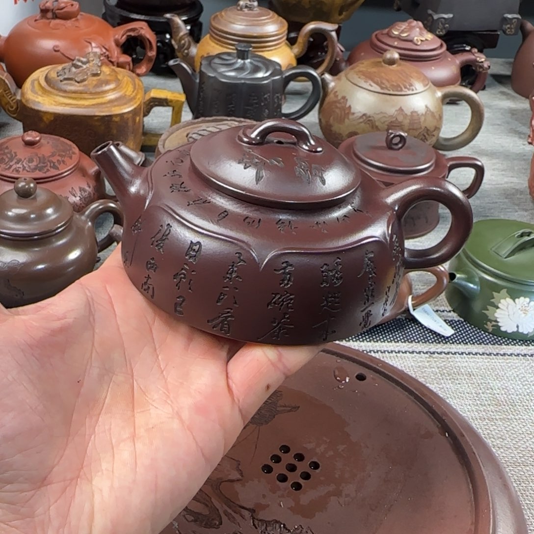 紫砂茶壶紫砂紫砂茶具