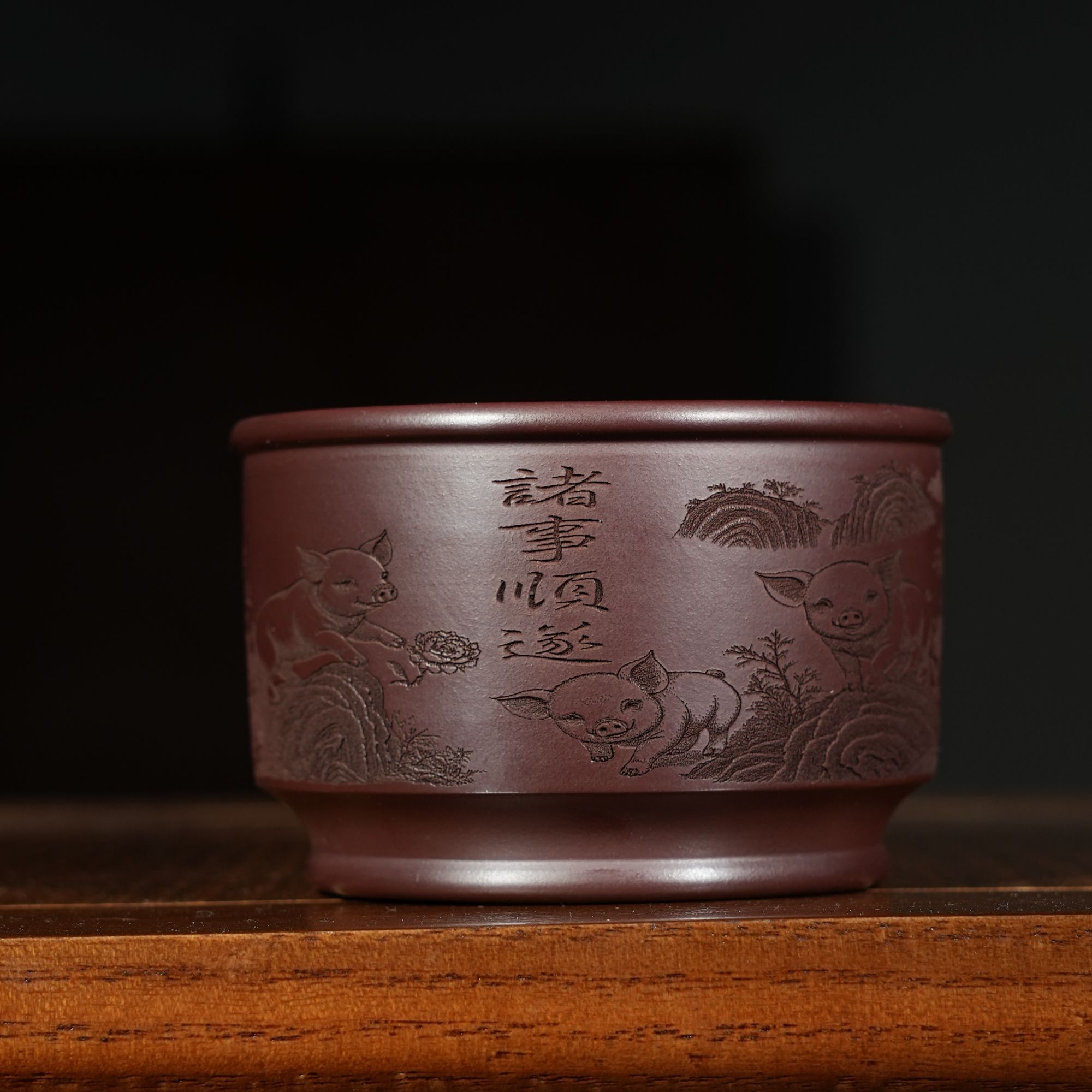 宜兴原矿龙血砂刻绘诸事顺逐紫砂手工主人杯容量150CC