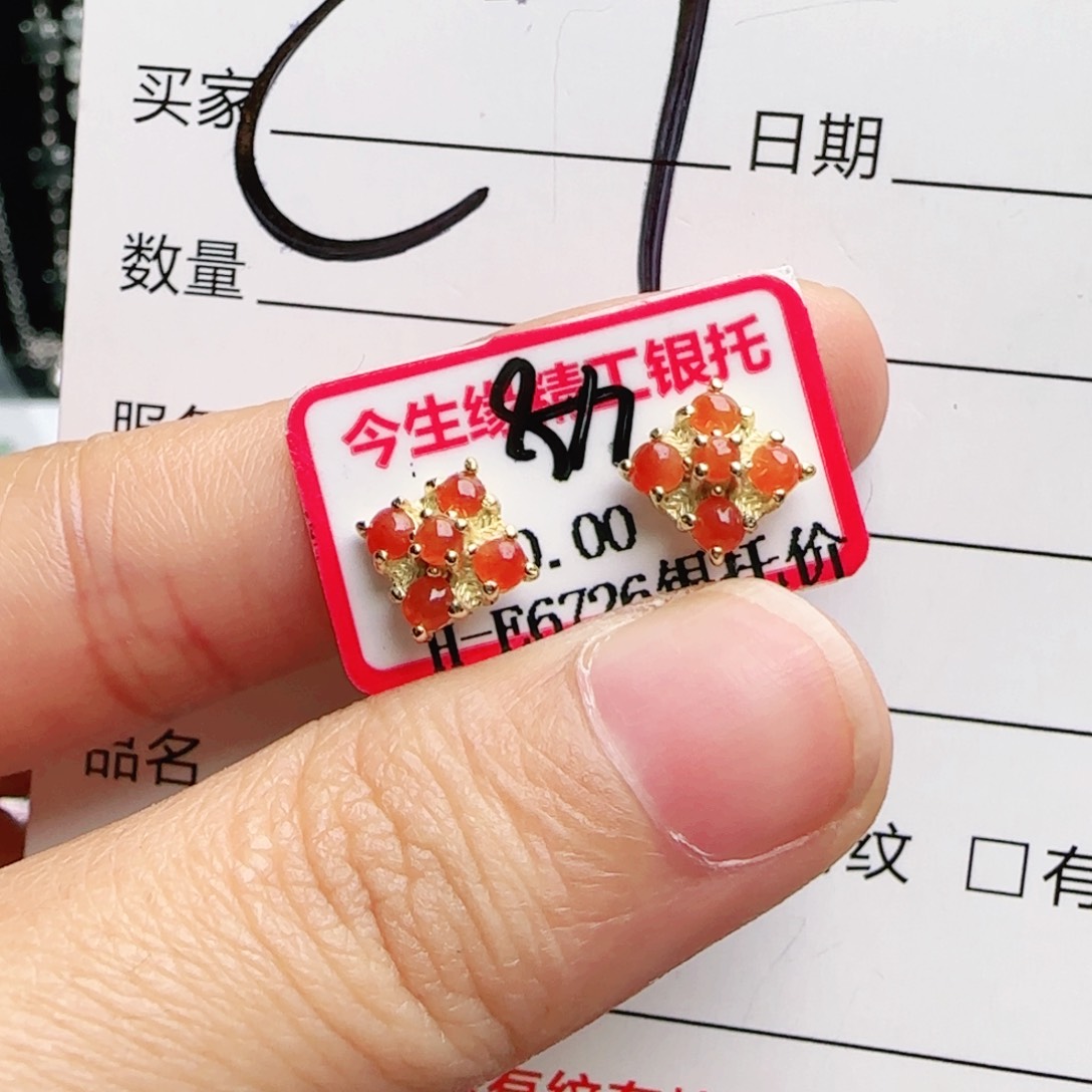 银S925镶嵌戒指翡翠