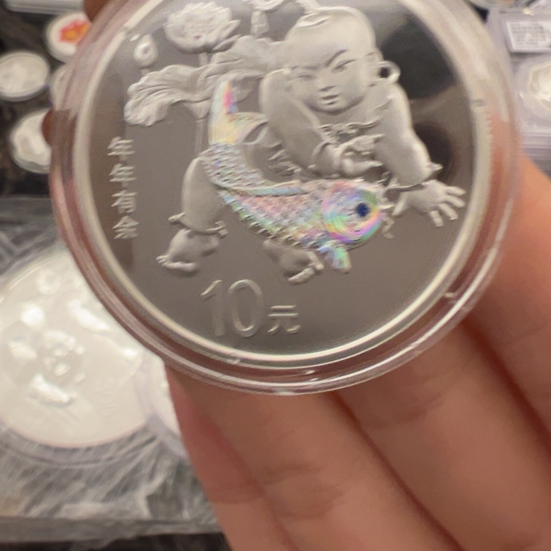 纯银年年有余带证书