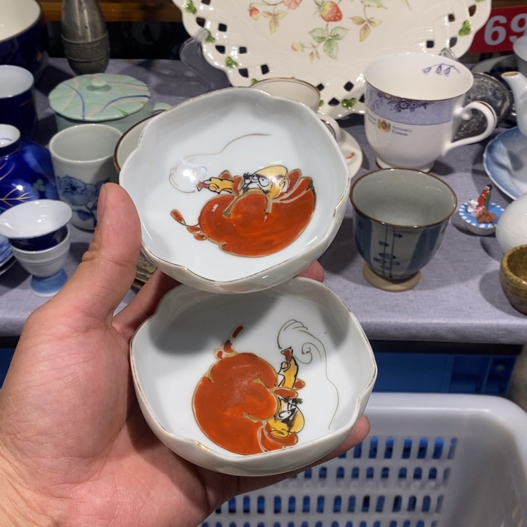 茶盏全场满28元包邮，第103