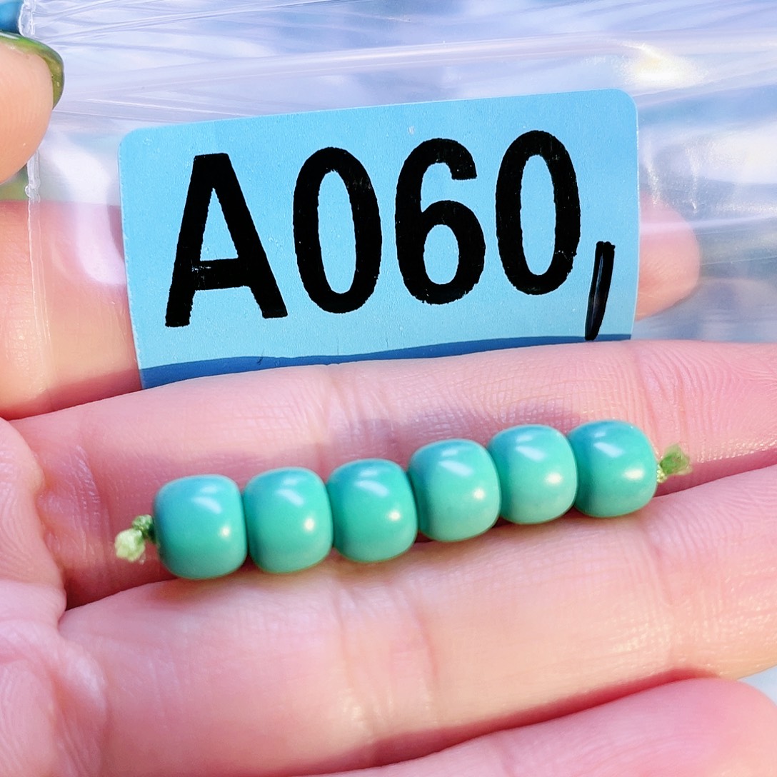 空竹粉丝专享十堰特色散珠