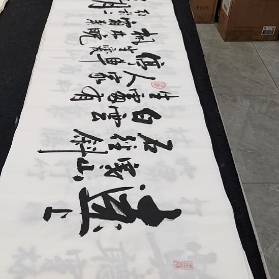 翰墨白武坤老师作品一副