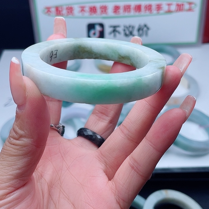 定制翡翠未镶嵌正