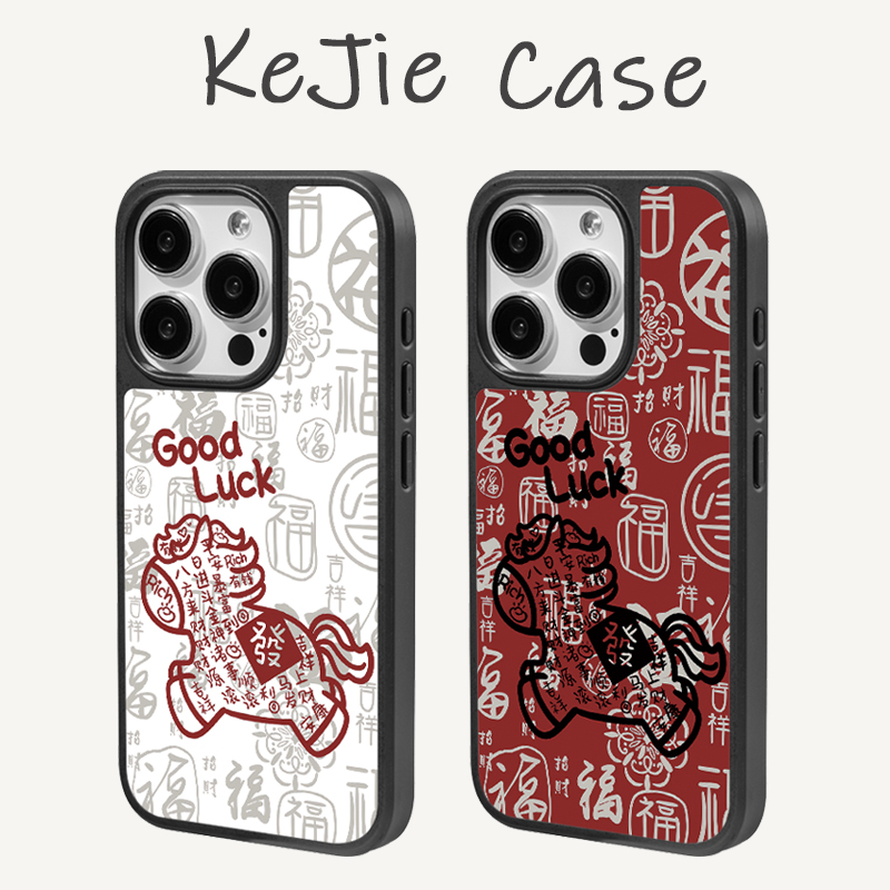 红色Lucky小马适用苹果17promax手机壳iphone16新款14马年13磁吸