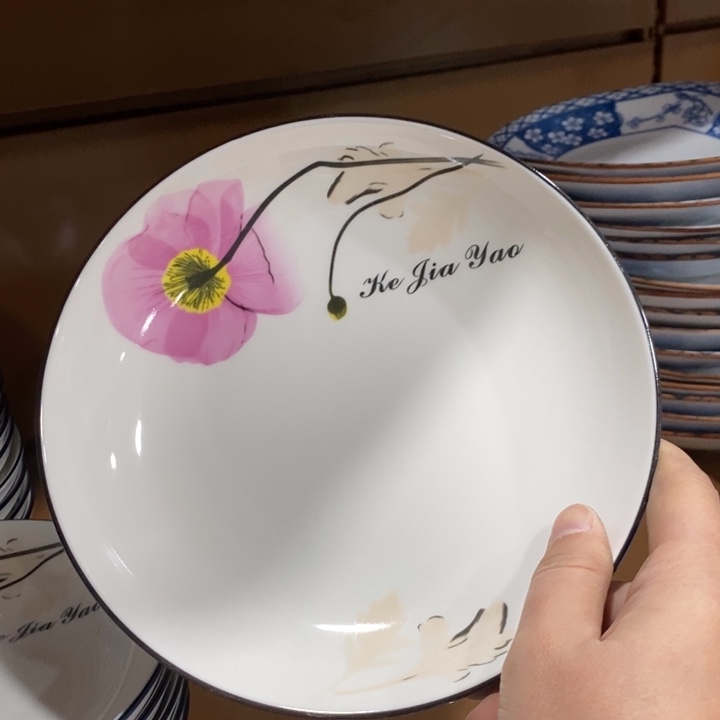 m***m碗86号7英寸6个装花开富贵深圆盘