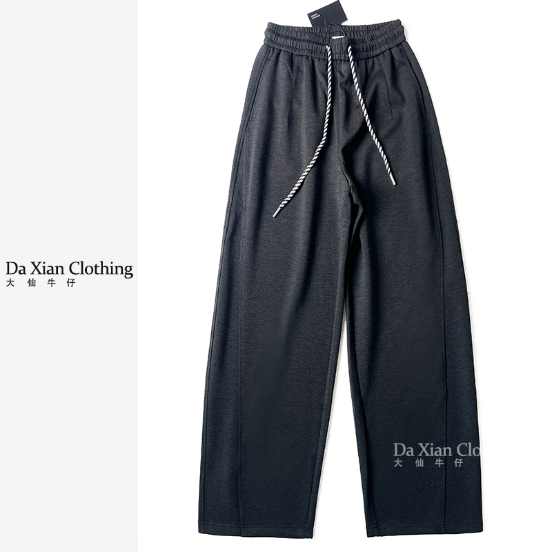 【大仙家】C409 十三行冬季窄版拖地裤韩式牛仔裤舒适时尚百搭女士