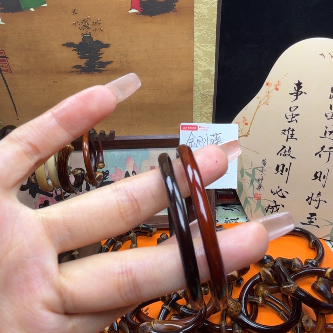 十***柒木质非金属藤镯子