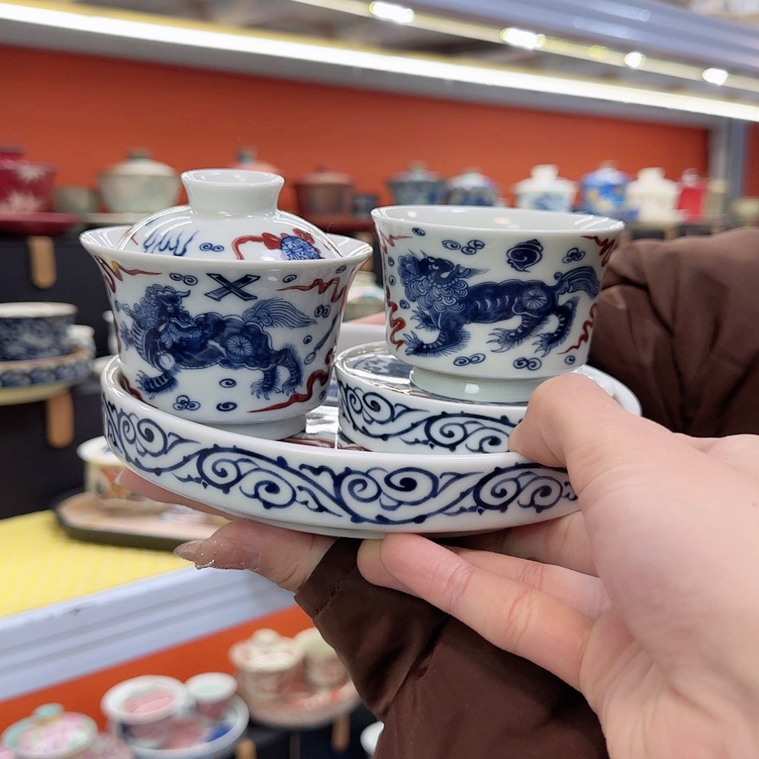 健健康康平平安安