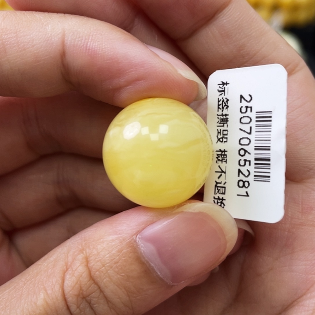蜜蜡未镶嵌珠宝奇石18.5mm