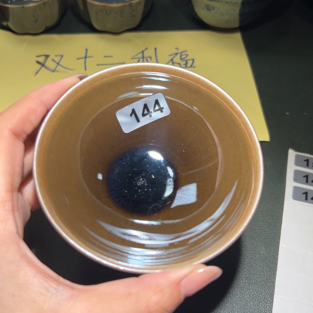 茶盏全手工原矿原釉建盏