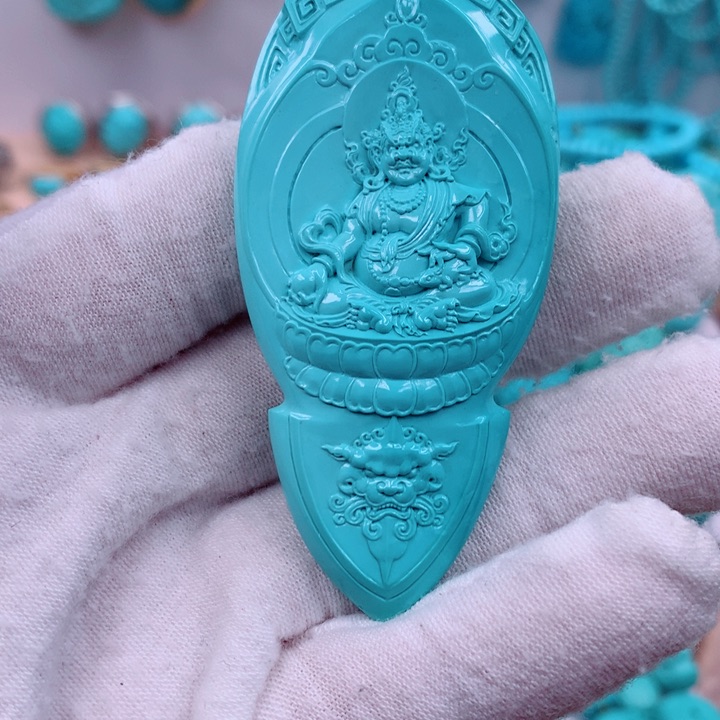 绿松石挂件未镶嵌干***条