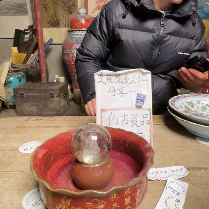 瓷瓷瓷瓷瓷瓷瓷瓷瓷瓷