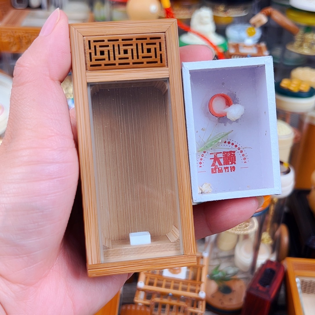 福利款万字窗竹林金钟盒配竹蛉布袋