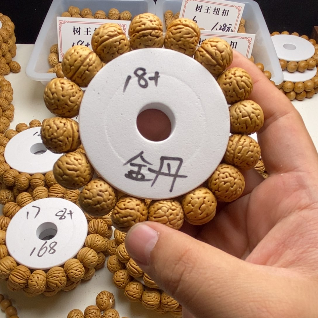 （***）啊啊啊啊啊啊啊啊啊啊