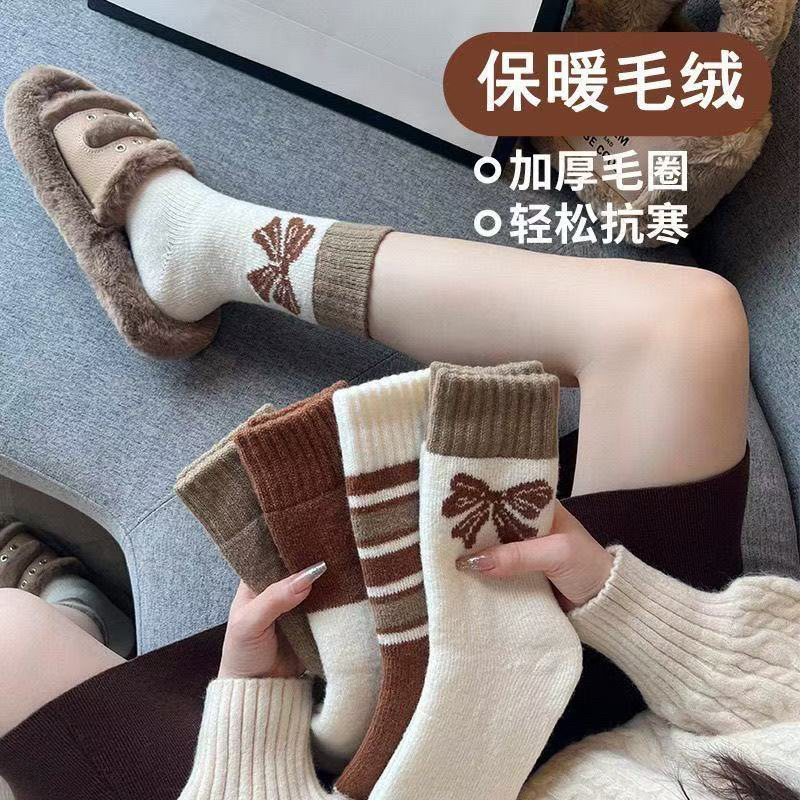 【6双装】上新 袜子女长款中筒外穿潮网红款加厚保暖毛圈超厚长筒袜