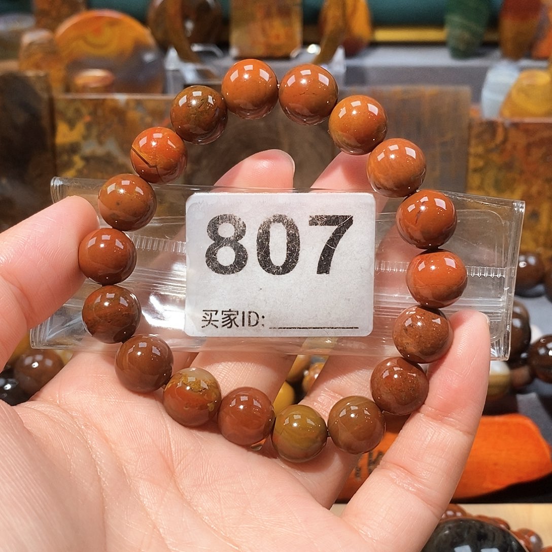 硅化玉天然北票硅化玉手串未镶嵌天然北票硅化玉手串