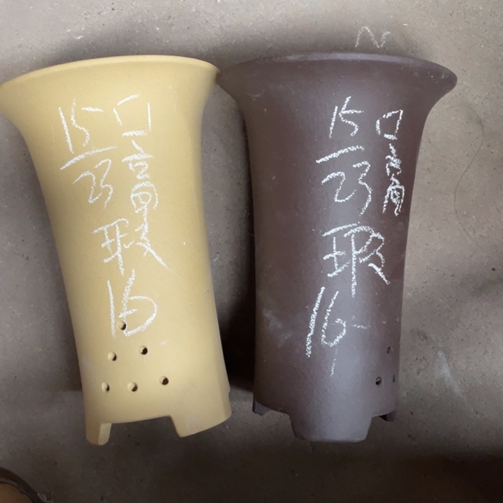 红陶紫砂紫砂紫砂
