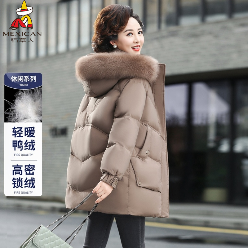 稻草人妈妈装羽绒服中长款2025年新款中老年女装冬季加厚保暖外套