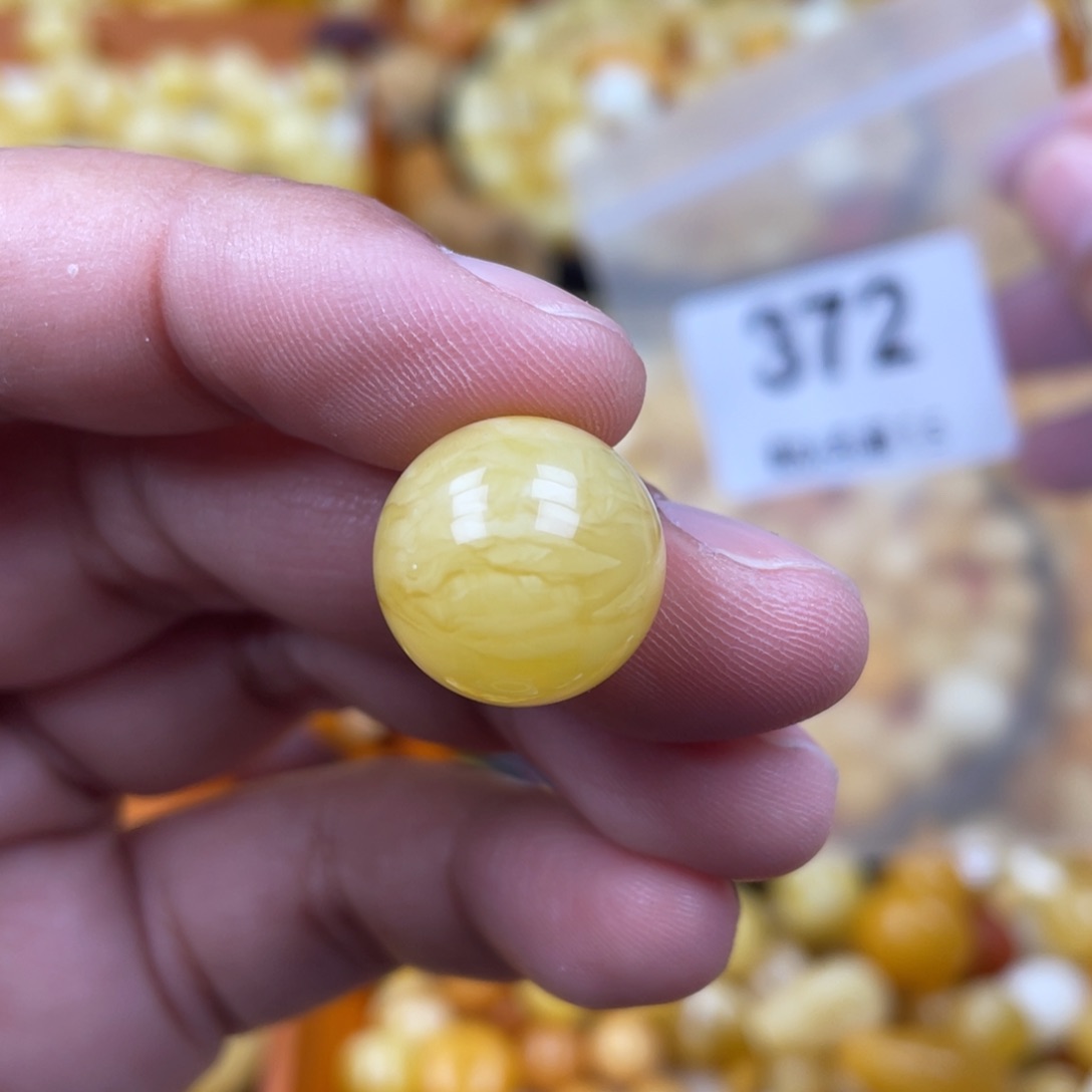 蜜蜡珠宝奇石未镶嵌15.3