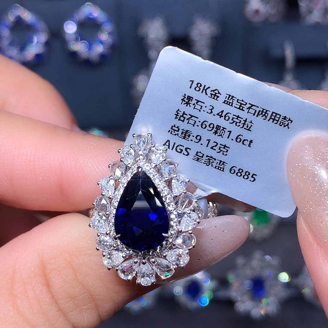 蓝宝石戒指18K金镶嵌