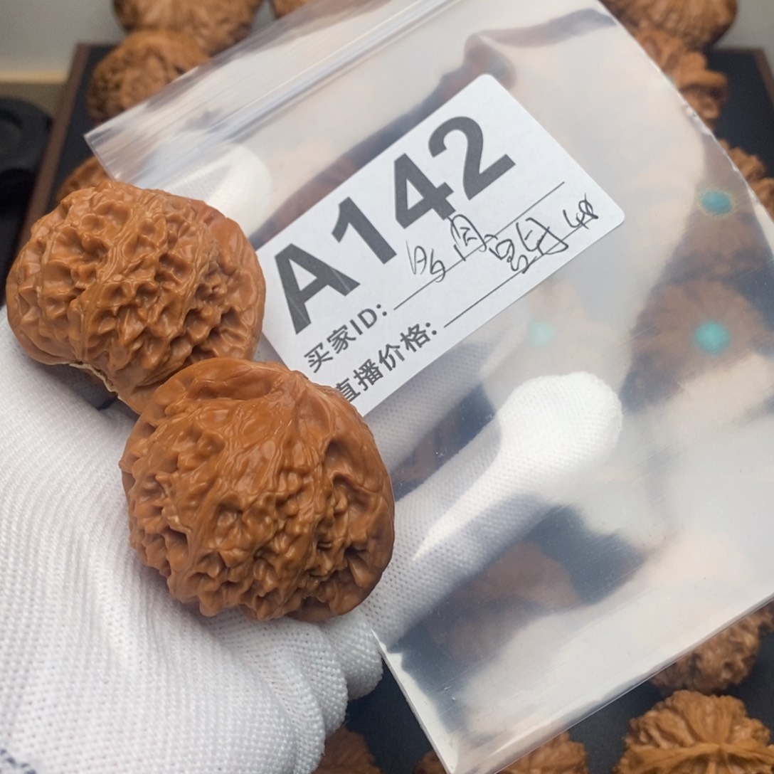 文玩核桃把件多*宫灯