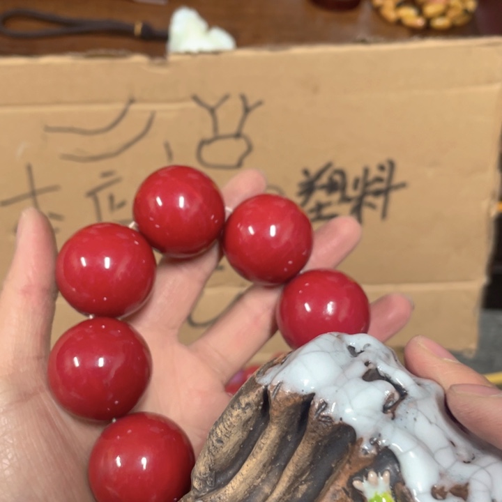 你的生活是我的人生态度的时候