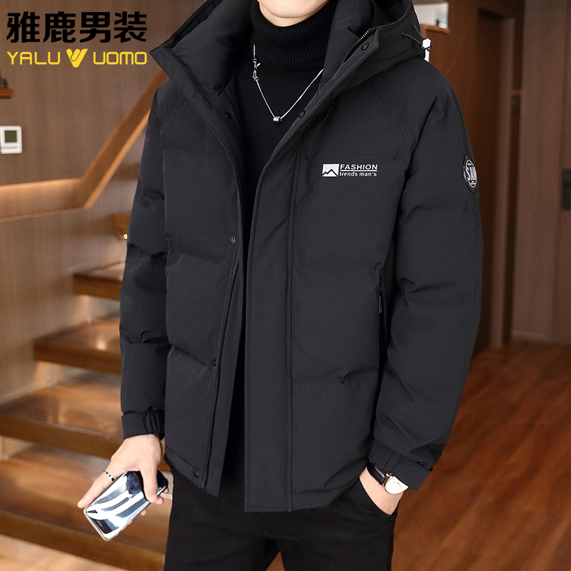雅鹿男装2024秋冬新款连帽羽绒服男冬季短款保暖冬装外套鸭绒服