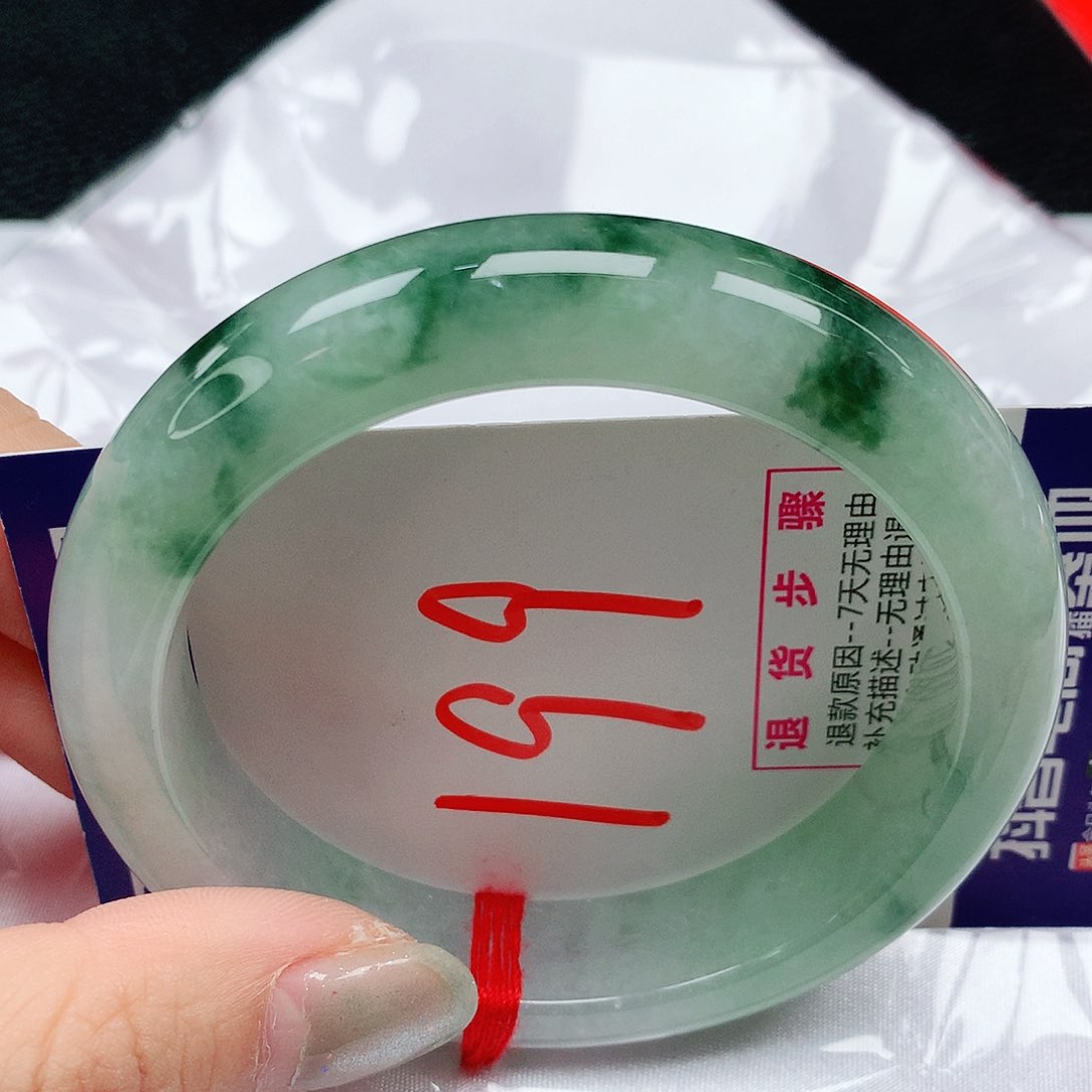 翡翠手镯未镶嵌58圈缅甸天然A货