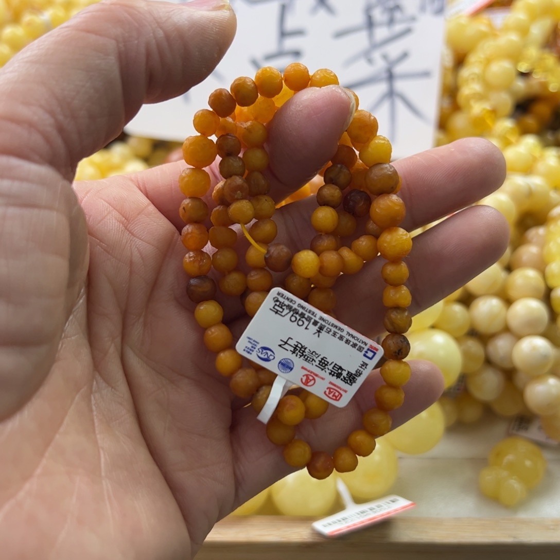 琥珀珠宝奇石未镶嵌