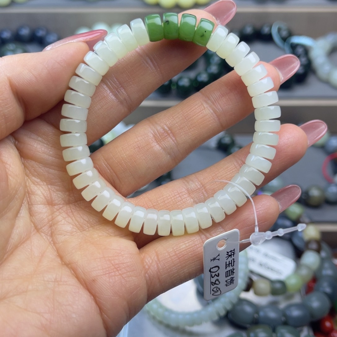 和田玉手链未镶嵌