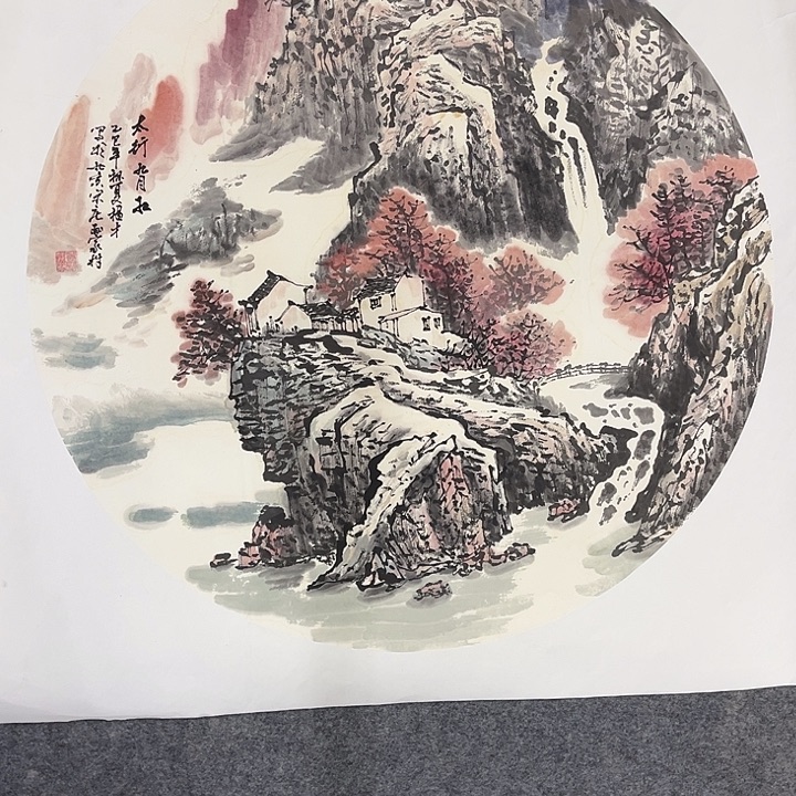 国画山水画作品欣赏
