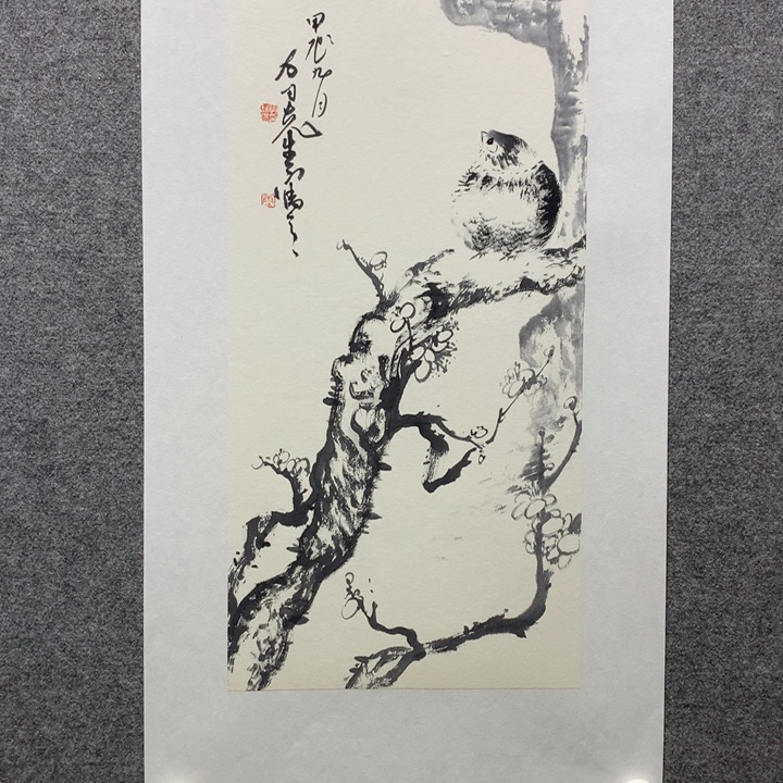 国画水墨丹青水墨