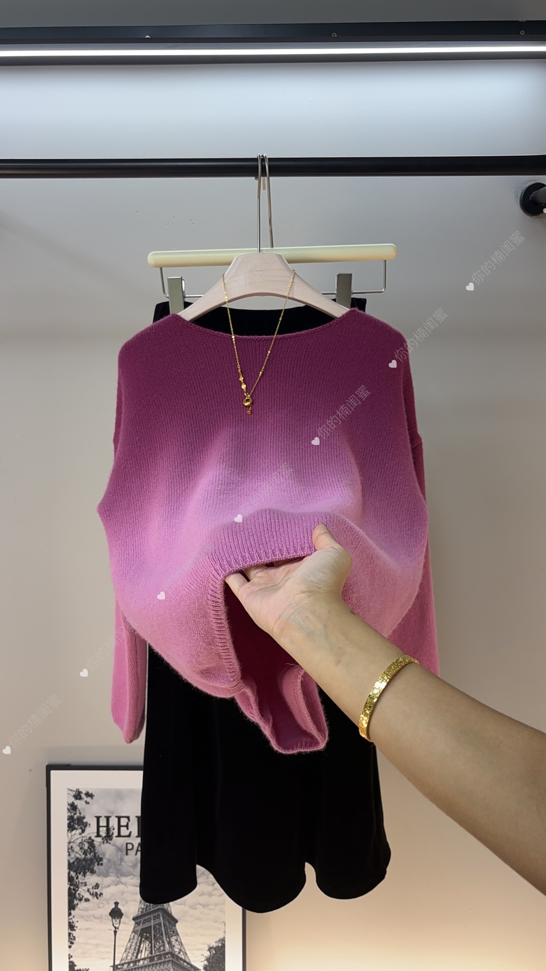 渐变色】小一字领网红韩版气质时尚显瘦长袖女士全羊毛衫-楠闺蜜