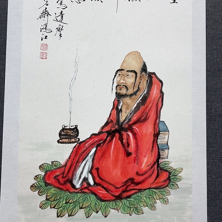 国画书画作品多次