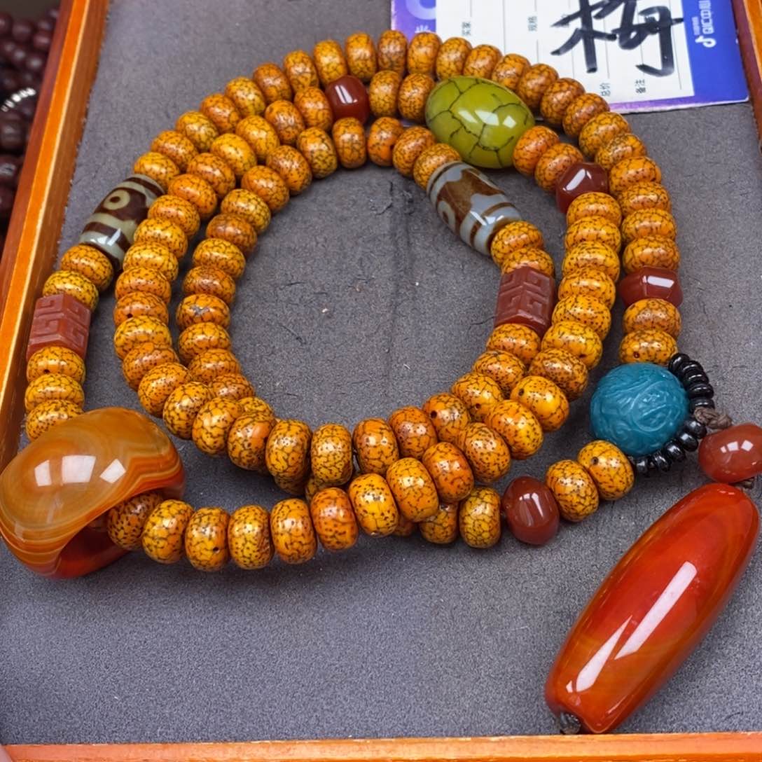 星月菩提吊坠请****?星月