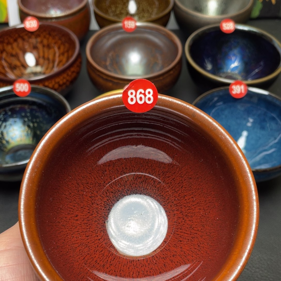 茶盏868 建窑建盏茶盏