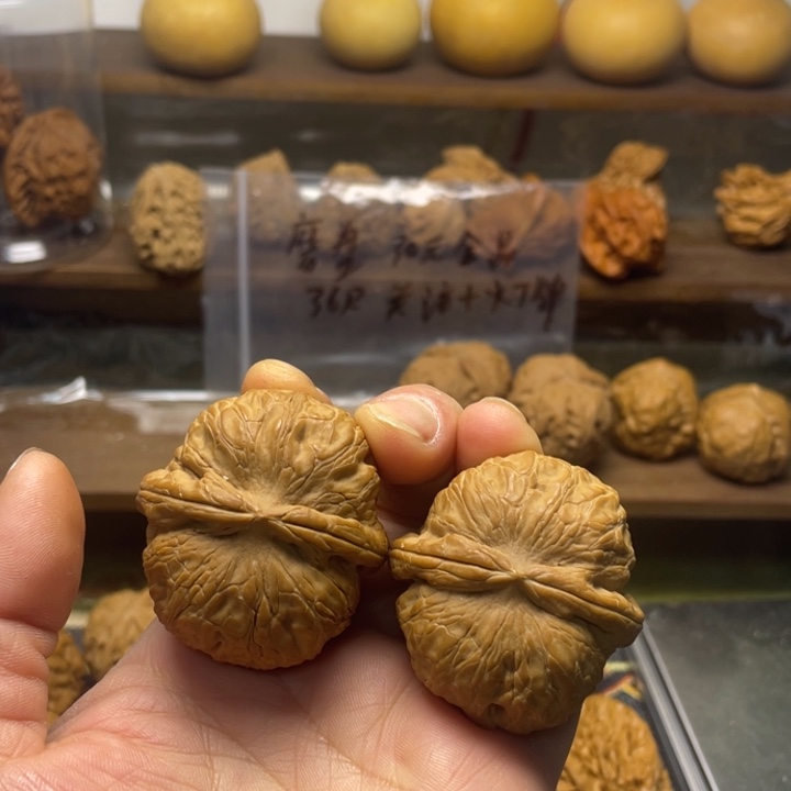 薄***月元宝全品44.41.33