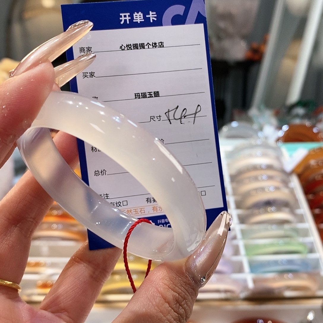 玛瑙/玉髓手镯未镶嵌