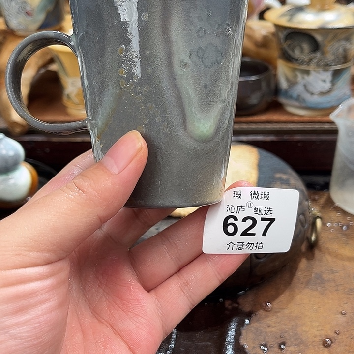 沁庐柴窑古法柴烧全手工茶具